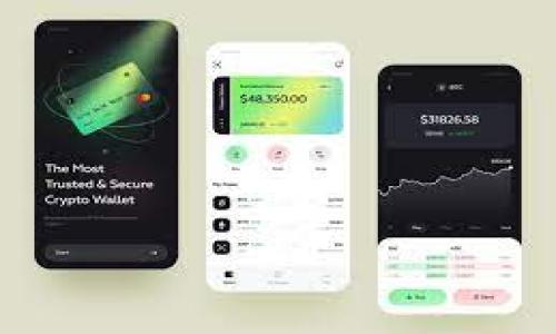 了解TPT币的市场价：现状与趋势

TPT币，全称为“TokenPocket Token”，是一种基于区块链的数字资产。随着加密货币的普及，TPT币的关注度也逐渐上升。那么，现在TPT币的市场价格是多少呢？在回答这个问题之前，我们先来了解一下TPT币的背景和它目前的市场状况。

TPT币的背景与发展

TPT币是TokenPocket平台推出的一种代币，旨在为用户提供更好的数字资产管理体验。TokenPocket作为一个多链钱包，支持多种数字资产的存储和交易，其内置的去中心化交易所功能使得用户可以便捷地进行资产交换。TPT币在这个生态系统中起到了重要的作用，用户通过持有和使用TPT币可以享受平台的各种福利与服务。

自TPT币上线以来，其价格波动受到市场行情、用户需求以及整体区块链行业发展等多方面因素的影响。了解TPT币的价格波动能够帮助投资者做出更明智的决策。

如何查询TPT币的实时价格

查询TPT币的实时价格，最简单的方法是使用加密货币相关的交易所或者数据分析平台。主流的交易所如Binance、CoinMarketCap、CoinGecko等，都提供了TPT币的交易情况和市场价格数据。在这些平台上，你可以看到包括当前价格、24小时涨跌幅度、交易量等重要信息。

除了交易所，社交媒体及社区论坛也是获取信息的好去处。许多加密货币爱好者在Twitter、Reddit、Telegram等平台上交流TPT币的最新动态和市场趋势，这些讨论往往能提供更为深入的见解和预判。了解这些信息，可以让你在投资时更具前瞻性。

TPT币价格的影响因素

决策投资之前，我们需要了解影响TPT币价格波动的主要因素。以下几点是最常见的影响因素：

ul
    listrong市场供需关系：/strong如同任何资产，TPT币的价格受供需关系影响。当需求上升而供应保持不变时，价格自然会上涨；反之，过多的供应而需求不足，则价格会降低。/li
    
    listrong整体市场情绪：/strong加密货币市场的波动性非常大，投资者的情绪变化可以直接影响价格。比如，在牛市中，大多数投资者乐观，价格往往会上涨；而在熊市中，悲观情绪可能导致价格下跌。/li
    
    listrong技术更新与生态建设：/strongTPT币所在的TokenPocket平台如果推出新的功能或者进行技术升级，会吸引更多用户关注，进而影响价格。/li
    
    listrong政策和监管：/strong不同国家对加密货币的政策差异也会影响市场。某些国家的监管政策可能会对TPT币的合法性和使用造成影响，从而影响其价格。/li
/ul

投资TPT币的风险与机遇

虽然TPT币具有一定的投资潜力，但同样也伴随着风险。投资者需要清楚地认识到这些风险，以便做出合理的投资决策。

首先，加密货币市场的波动性极高，价格的剧烈波动可能导致投资者短时间内遭受重大损失。其次，对于TPT币的特定政策和市场环境，投资者需要时刻关注，这关系到未来价格的走势。此外，NFT市场的火爆以及其他竞争币种的出现，均可能对TPT币的市场表现形成压力。

然而，应该看到的是，TPT币也具有不小的机遇。随着全球对数字资产的接受度提高以及区块链技术的持续发展，TPT币作为TokenPocket生态的一部分，能够为用户提供更便利的服务，从而推动其需求增长。在这样的背景下，只要做好充分的市场调研与风险控制，投资TPT币仍然可能获得可观的收益。

总结与前景展望

综上所述，TPT币的价格受市场多重因素的影响，其实时价格可以通过专业的交易所和平台获取。投资者在决定是否购买TPT币时，需要考虑到市场的波动性以及相关的风险。同时，随着区块链技术的不断发展，TPT币作为数字资产中的一员，有其独特的价值和发展空间。

相关问题探讨

问题一：如何安全地存储TPT币？

对于数字货币的存储安全性，投资者务必要高度重视。以下是几点存储TPT币时需要注意的事项：

ul
    listrong选择可靠的钱包：/strong务必选择知名度高、用户评价良好的数字钱包。在选择时，要关注其安全性、易用性和支持的币种类型。TokenPocket钱包本身就是一个不错的选择，因其具有多链支持和安全性。/li
    
    listrong启用双重认证：/strong许多数字钱包和交易所提供双重认证功能，投资者在账户安全设定中尽量启用这一功能，可有效防止未授权的访问。/li
    
    listrong定期备份私钥与助记词：/strong私钥和助记词是保护数字资产的重要信息，务必妥善保管，建议将其写在纸上存放在安全的地方，切勿随意保存在电子设备中。/li
    
    listrong注意网络安全：/strong在进行市场交易和访问钱包时，需确保网络安全，尽量避免在公共Wi-Fi环境下操作，以防信息泄露。/li
/ul

问题二：TPT币的未来发展方向如何？

关于TPT币的未来发展，许多投资者和分析师都有自己不同的看法。我们认为，TPT币未来的发展可能会朝以下几个方向推进：

ul
    listrong技术创新：/strong随着区块链技术的不断演进，TPT币所在的平台可能会推出更多创新功能，比如跨链交易、增强型安全性等，以提升用户体验和参与感。/li
    
    listrong生态建设：/strongTokenPocket若能持续扩展其生态链，吸引更广泛的用户参与，将在一定程度上推动TPT币的需求提升，从而影响其价格。/li
    
    listrong增强市场推广：/strong随着加密货币受到越来越多人的关注，TokenPocket需要在市场推广方面下功夫，通过多渠道宣传TPT币的优势，提高其知名度。/li
    
    listrong政策适应性：/strong积极关注各国政策并灵活应对，也将是TPT币未来的重要方向。随着各国对加密货币态度的变化，拥抱合规，适应市场需求，是其持续发展的关键。/li
/ul

总的来说，虽然TPT币面临着市场波动及政策变动等挑战，但只要对市场保持敏锐的观察和及时的应对措施，它在未来仍具有可观的增长潜力。

  TPT币的市场现状与未来发展趋势解析/  
 guanjianci TPT币, TokenPocket, 数字资产, 加密货币/ guanjianci 